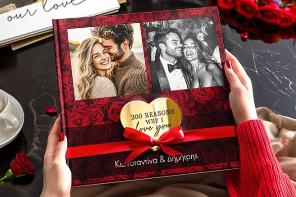 δώρα αγάπης από το myikona